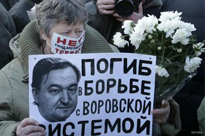 US names 18 people as alleged human rights abusers in Russia