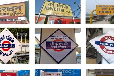 ‘Same Font, Colour, Pictograms’: Over 7,300 Railway Stations to Have Standard, Divyang-friendly Signages