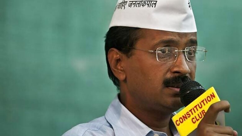 Security tightened in Farukkhabad ahead of Kejriwal's protest