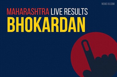 Bhokardan Election Results 2019 Live Updates (भोकरदन):  Santosh Raosaheb Danve of BJP Leads