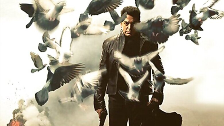 Kamal Haasan's 'Vishwaroopam' gets U certificate
