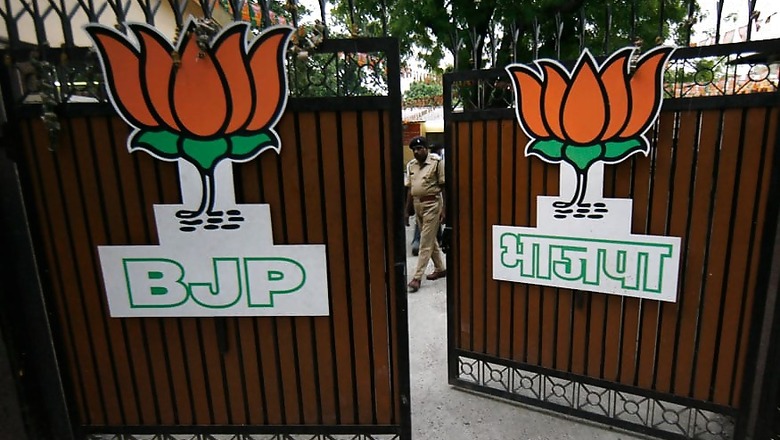 Only Those Hiding Black Money Were Against Demonetisation: BJP