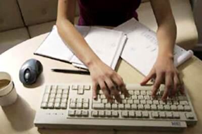 Colonial period's archival information now online