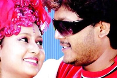 Ganesh and Amoolya pair is back after five years