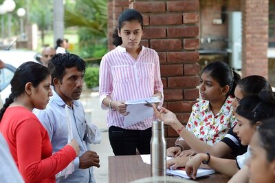BSEB Bihar Board Class 9 Admissions: Here's How to Register
