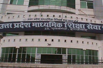 UP Board Drops Elementary Mathematics from High School Syllabus, Check the Mathematics Marking Scheme Here