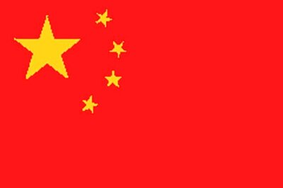 India wins raw material export case against China