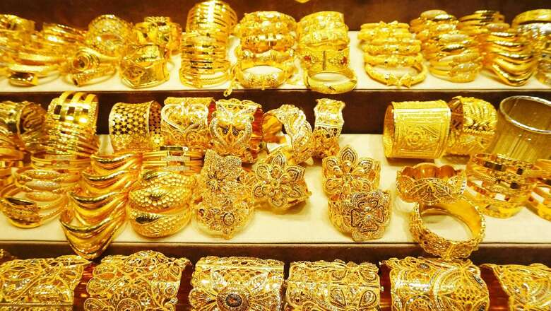 Gold at Re 1: Buying Digital Gold Online this Diwali? Purity, Tax, Advantages, How to Buy