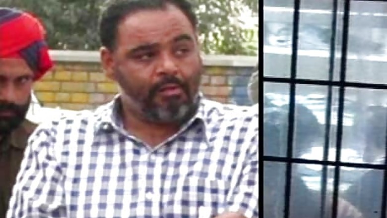 Ponty Chadha murder: 4 arrested for trespassing at farmhouse
