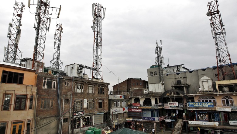DoT Panel May Decide on Penalty on 3 Telcos, MTNL's VRS on Feb 21