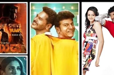 Why The Month Of March Is Special For Rajkumar Family