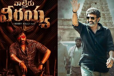 Balakrishna Vs Chiranjeevi: A Look At Box Office Clashes Of Pongal Releases