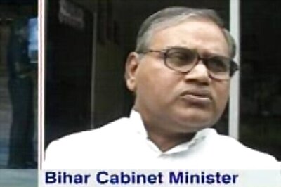 Case filed against JD(U) ministers, DSP alleged for sedition