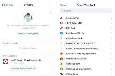 With WhatsApp Pay on Your Phone, Will You Still use Paytm, Phonepe And Google Pay?