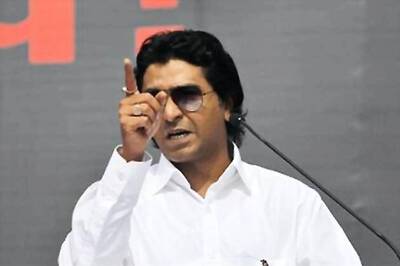 My son is not a rocket to be launched: Raj Thackeray