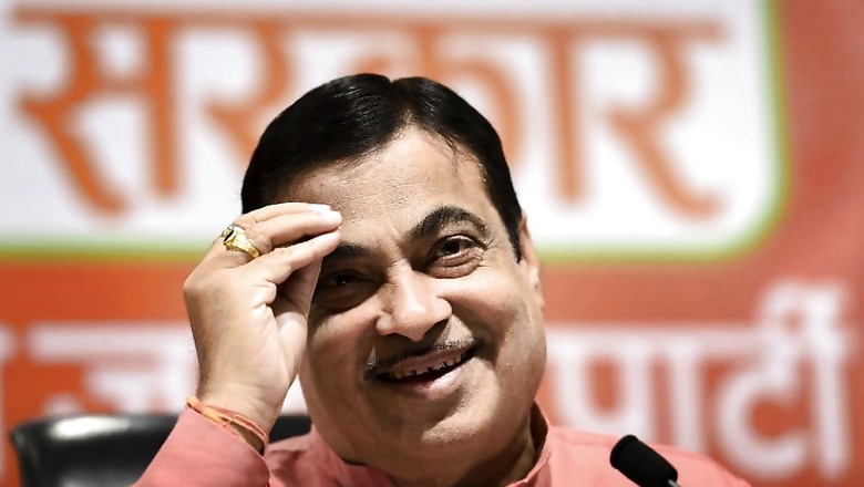 India Doesn't Want Land of China or Pakistan But Peace and Amity, Says Nitin Gadkari
