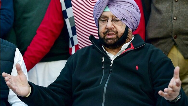 Punjab CM Amarinder Singh Announces Board Against Drugs Smugglers
