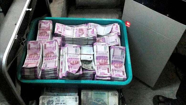 Black Money SIT is Public Authority, Can be Scrutinised Under RTI Act, Says CIC
