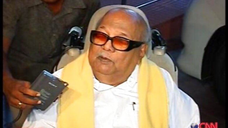 DMK opposes scrapping of regional language from UPSC exam