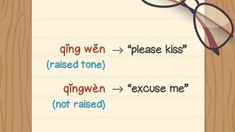 How to Pronounce the Four Chinese Tones