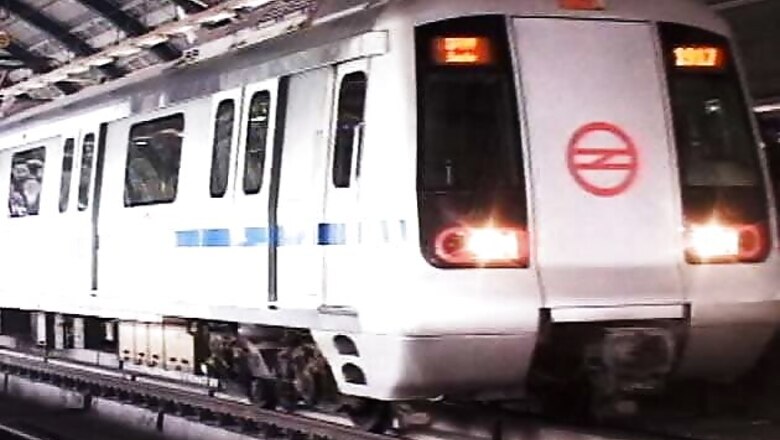 Bahadurgarh in Haryana set to be on Metro map