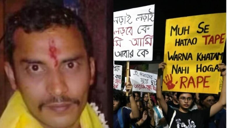 Kolkata Rape-Murder: DNA, Forensic Reports Show Only Sanjay Roy’s Involvement, CBI To Seek AIIMS Opinion