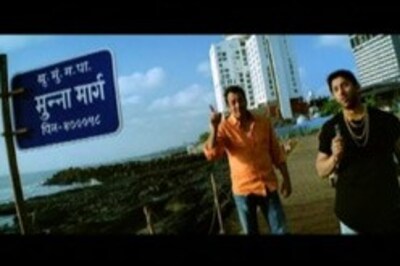 Loo and behold, Munnabhai flush-es