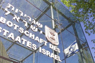 German Authorities Arrest Libyan Man Suspected Of Planning Attack On Israeli Embassy