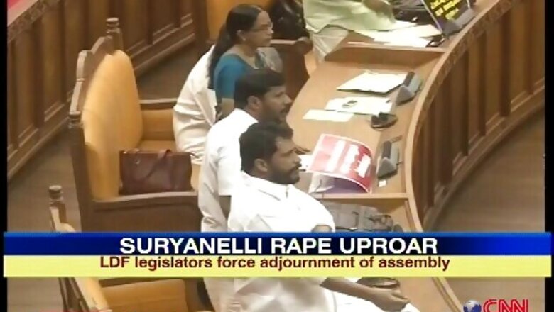 Suryanelli rape: Oppn walks out of Kerala Assembly