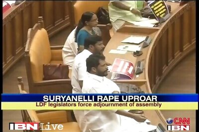 Suryanelli rape: Oppn walks out of Kerala Assembly