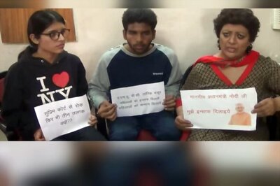 Woman Alleges AMU Professor Pronounced Triple Talaq on WhatsApp, Husband Says She Harassed Him