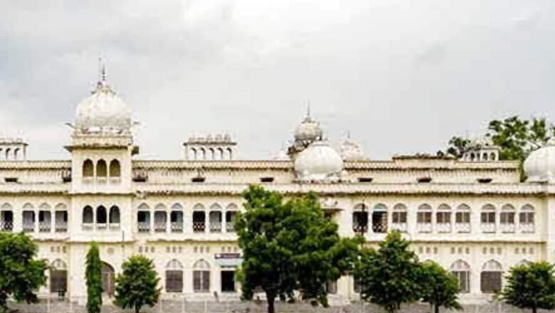 Lucknow University Bans Protests on Campus Ahead of NAAC Visit