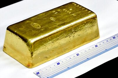 Gold Takes Gains Forward, Up Rs 232 on Global Cues