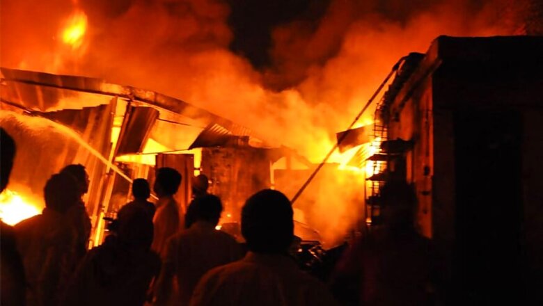 Fire Breaks Out at Industrial Complex in Mumbai's Lower Parel