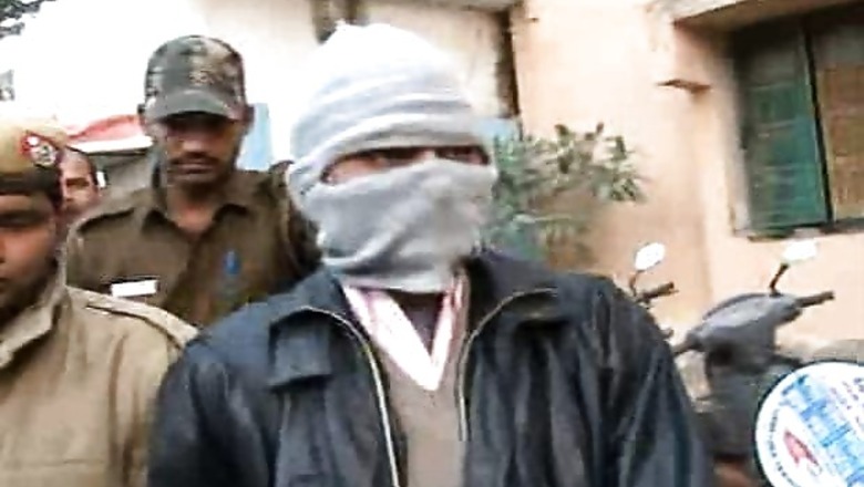 Delhi gangrape: Ram Singh's suicide raises questions on Tihar authorities