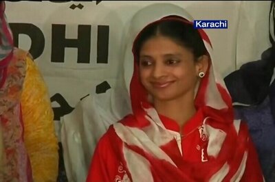 Entry of 'outsiders' banned in institute housing Geeta