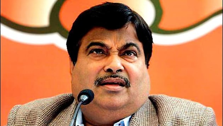 Nitin Gadkari to continue as BJP President till January 2013