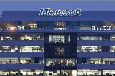 Microsoft Announces Changes After Cloud Computing Complaints