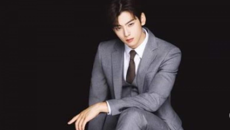 Cha Eun Woo Starrer Fantasy K-Drama 'Island' Set To Stream On Prime Video, Details Inside