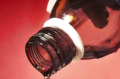 India Says WHO’s Info ‘Inadequate’ to Probe Cough Syrup-Linked Gambia Deaths, Seeks More Details