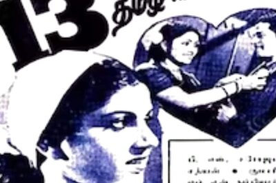 Veteran Actor Sathyan's Tamil Debut Priyasakhi Completes 71 Years Of Release