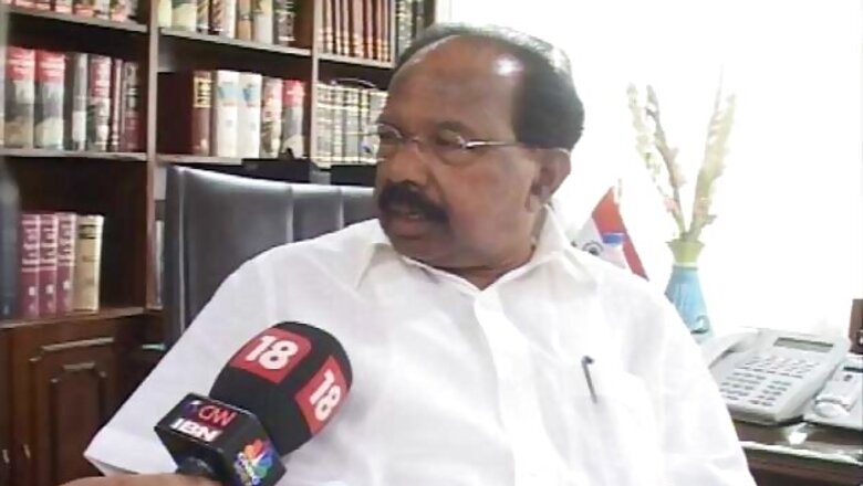 No favours to firms for funding trust: Veerappa Moily