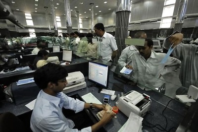 Banks Stare at Union Strike on Tuesday, Services May be Hit