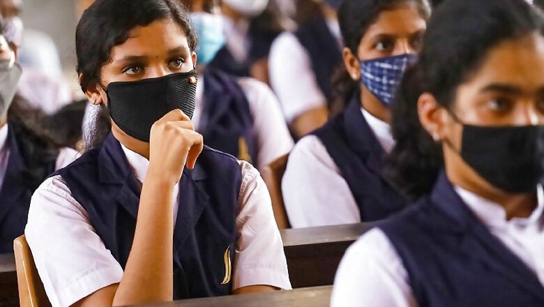 CBSE Discontinues Checking OMR Sheet on Same Day