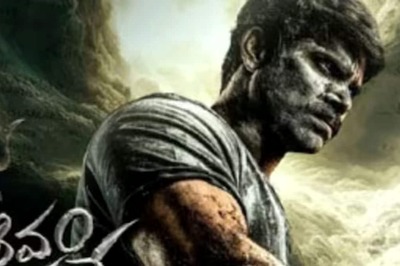 Ashwin Babu's Shivam Bhaje Set For Theatrical Release, CBFC Gives U/A Rating