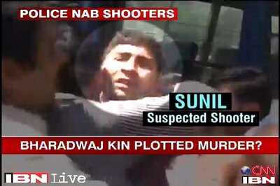 BSP leader murder: Prosecutions asks for TIP