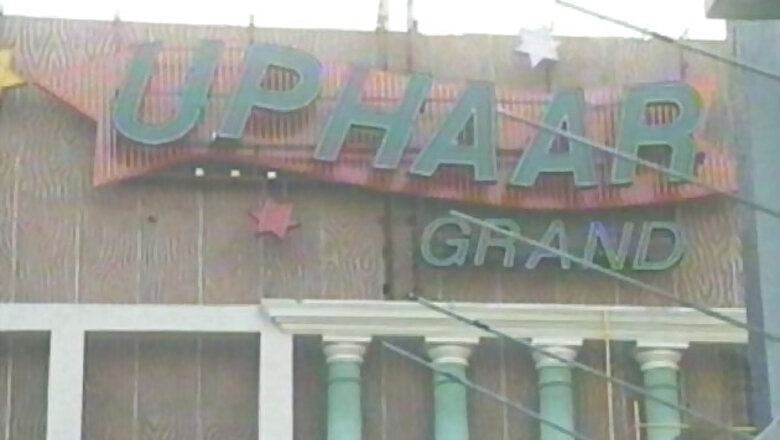 Uphaar case: Ansal seeks clubbing of 2 criminal cases