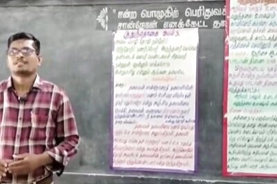 In Tamil Nadu's Virudhunagar, This Teacher Helps Students Learn Tamil Through Songs And Drama