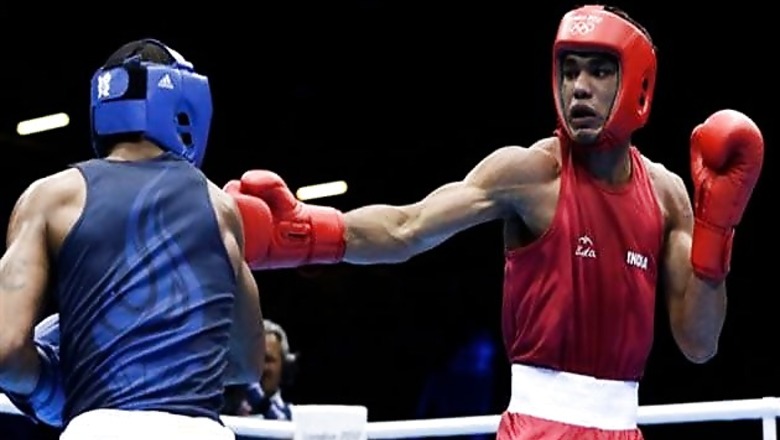 AIBA rejects protest against Vikas's ouster
