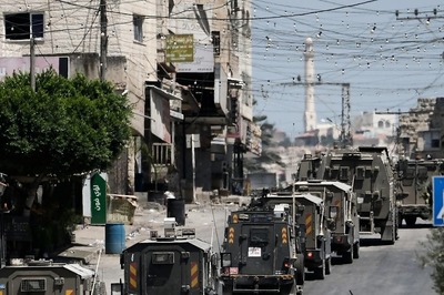 At Least Nine Palestinians Killed In Israeli Raids In West Bank